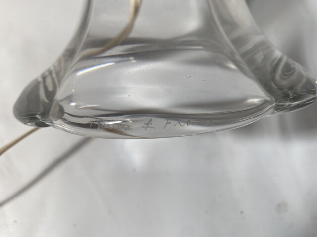 pieds de lampe en cristal art déco de la maison Daum - France . XX siècle .