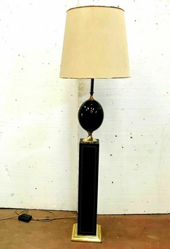 Vintage floor lamp from the 1970s 