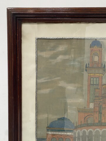 œuvre d'artiste daté signée face au bâtiment du Trocadéro . XX siècle .