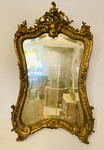 glace louis XV rocaille bois stuque doré ouvragé model coquille . XX siècle .