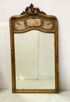 miroir en bois et stuc doré à décor de feuillage . XIX siècle .