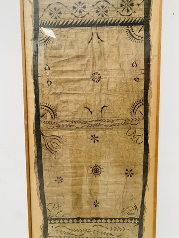 panneau décoratif à motif floral origine Polynésie . XX siècle.