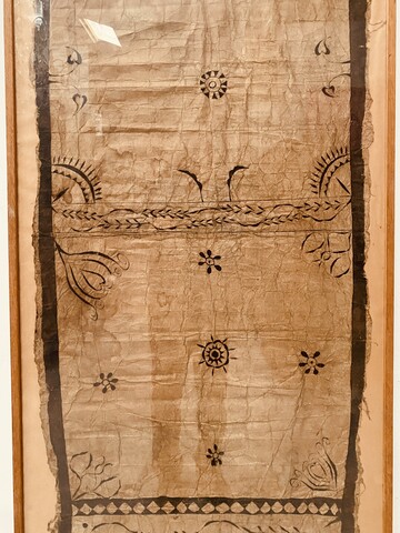 panneau décoratif à motif floral origine Polynésie . XX siècle.