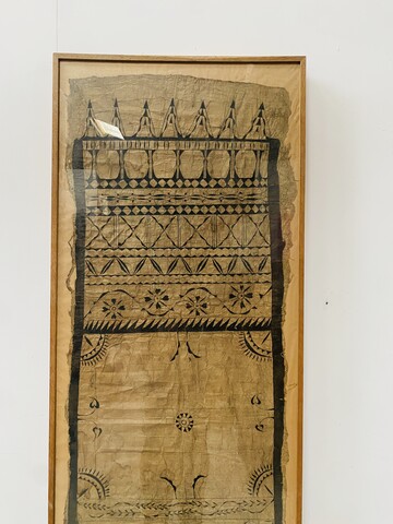 panneau décoratif à motif floral origine Polynésie . XX siècle.