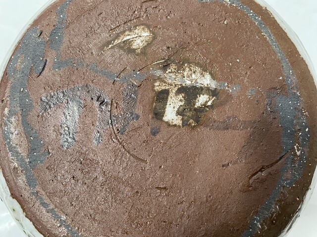 vase en céramique signé Albert Thiry Vallauris . XX siècle .