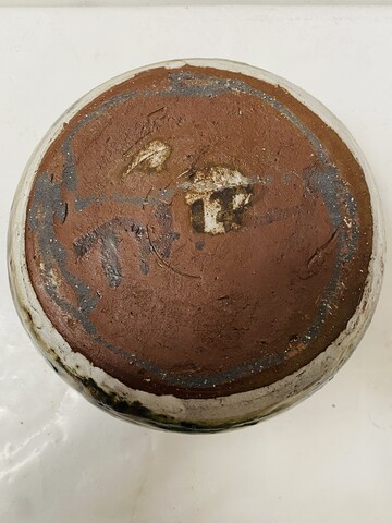 vase en céramique signé Albert Thiry Vallauris . XX siècle .